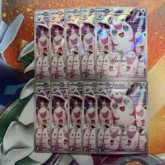 2026年最新】バラ売り ポケカの人気アイテム - メルカリ