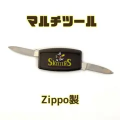 2026年最新】zippo ナイフの人気アイテム - メルカリ