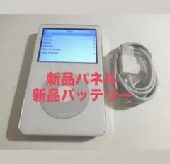 iPod classic 5.5世代30GB 透明マスク&バッテリー交換済 iPod classic 5.5世代30GB 透明マスク&バッテリー交換済 - メルカリ