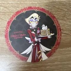 2025年最新】ルシファー ハズビンホテルの人気アイテム - メルカリ