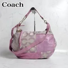 coach shoulder bag opart patchwork pink