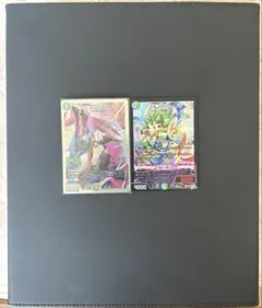 引退品　バロメアレディ　シークレット 魔令嬢バロメアレディ シークレット 1枚 シク - メルカリ
