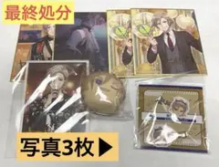 【最終処分】A3！ 摂津万里 【写真3枚あります】