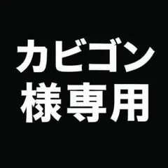 2025年最新】ヘッドギア winningの人気アイテム - メルカリ
