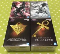 遊戯王　フィギュア　千年パズル　千年錠　ブルーアイズ　レッドアイズ 4点セット
