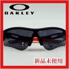 2026年最新】オークリー サングラス 野球用の人気アイテム - メルカリ