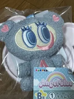 エンジェルブルー エニマイくじ B賞 ぬいぐるみバッグチャーム3点セット エンジェルブルー エニマイくじ ぬいぐるみバッグチャーム B賞