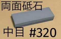 Item thumbnail for item 72091bd9-9770-47ab-a856-dfea7968f205