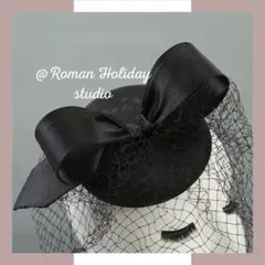 148 UNIQUE ブラック リボントーク帽&カチューシャ 2WAY