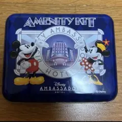 ディズニー アメニティキット　缶