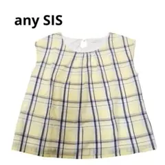 anySiS チェック柄 イエロー ブラウス 裏地付き エニィスィス 春夏