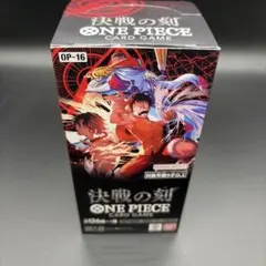 ONE PIECEカード 受け継がれる意志 OP-13 1BOX テープカット - メルカリ