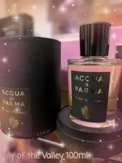 アルタイア パープルランド 100ml - メルカリ