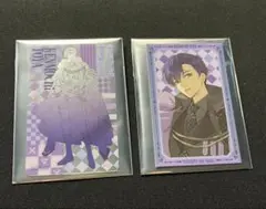 咎人8周年 剣持刀也 カード