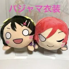 ラブライブ！サンシャイン!!寝そべりぬいぐるみ ～SS冬制服～全2種×2