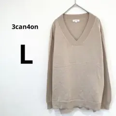 Maple様 リクエスト 2点 まとめ商品