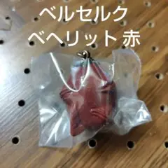 一番くじ　ベルセルク 反撃の誓い E賞 ベヘリット 赤 未開封 匿名配送のサムネイル