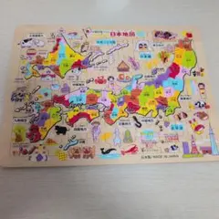 木製知育パズル　日本地図　ジグソーパズル