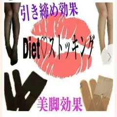 sale！無料プレゼントも☆