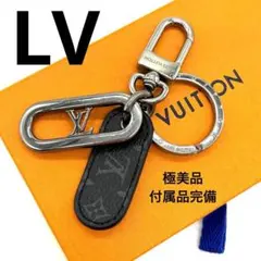 【極美品】路易威登 鑰匙圈 LV簽名 M00927 附件齊全