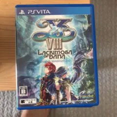 イースVIII -Lacrimosa of DANA-