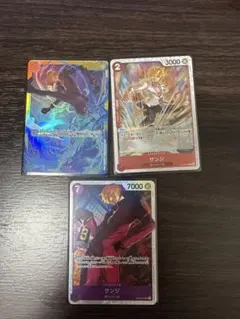 ワンピースカード サンジ 3枚セット