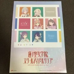 2025年最新】葉山風花の人気アイテム - メルカリ