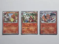 2026年最新】cp3 リザードンの人気アイテム - メルカリ