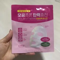 Item thumbnail for item b513adb5-7987-41e8-aa36-14f4a61db9c7