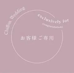 Item thumbnail for item 6d0921e6-e588-4a3e-9788-24d023f11974