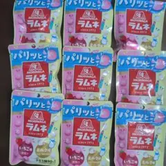 森永 パリッとラムネ いちごミルク味 9袋セットのサムネイル