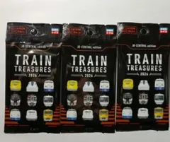 TRAIN TREASURE 2026 5パックセット JR-CENTRAL - メルカリ