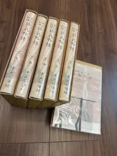 Item thumbnail for item 55e6729c-af71-41d1-96d4-b8cf52ab7ae6