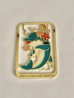 Item thumbnail for item 557dbfdf-7f7f-4343-8bc4-0c793005555b