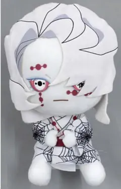 鬼滅の刃★でっかいぽふっとぬいぐるみ～鬼舞辻無惨・累～☆人形