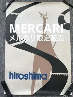 Item thumbnail for item 06e02350-a213-4e80-9763-f2917e4dfcf8