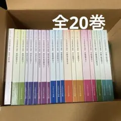 2026年最新】社会保険労務士 スタディングの人気アイテム - メルカリ