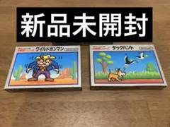 2026年最新】fc 箱 ダックハントの人気アイテム - メルカリ