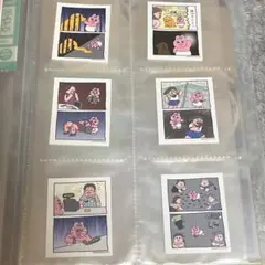 Item thumbnail for item f33d1231-1389-4628-8dcd-2a2c00f2c8b5