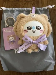 kiramekko モモンガ