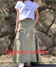 Dignite collierディニテコリエ カーゴスカート　ロングスカートのサムネイル