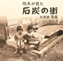 Item thumbnail for item b1ec6db5-f3c7-451f-b911-cdad6517eb19