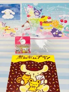 ポムポムプリン ハッピーセット　とけい型メモスタンド　計5点おまとめセット