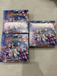 ポケモンカードゲーム ニンジャスピナー 3BOX 新品未開封シュリンク付き