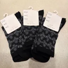 Item thumbnail for item 28d6b374-f262-427b-a9d6-02ab182f18e1