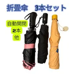 Item thumbnail for item 822ef015-13b7-4c95-b4bf-fff810ae63f1