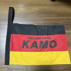 KAMOシューズケース