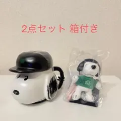 新品未使用品　スタバ スヌーピー コラボ フェイスマグ キーチェーン 2点セット