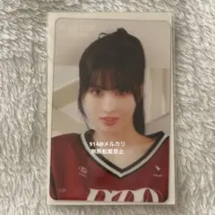 TWICE FCオフラインくじ 参加賞 クリアトレカ モモ