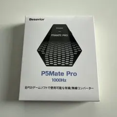 2026年最新】Besavior P5Mate Proの人気アイテム - メルカリ